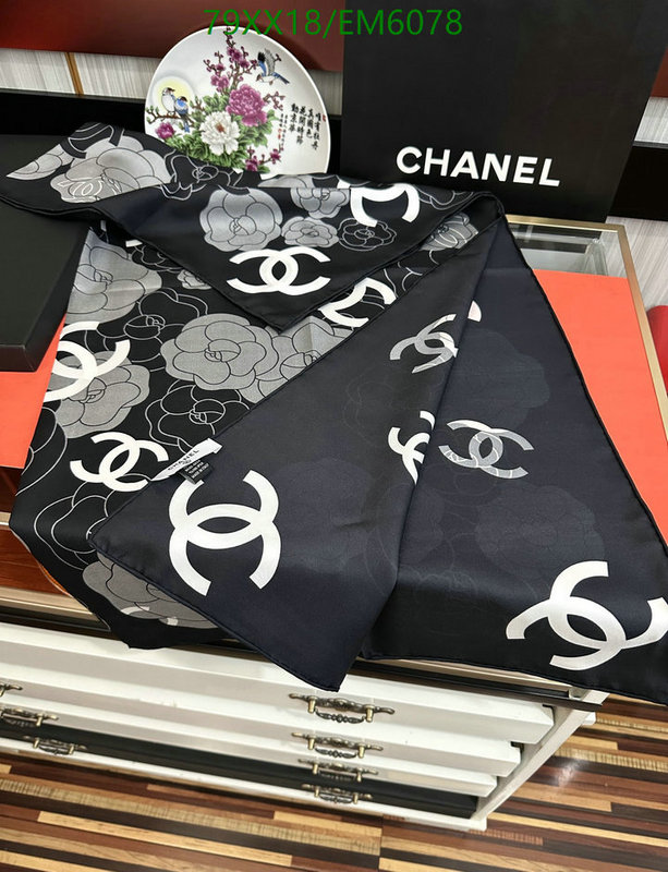 Chanel-Scarf Code: EM6078 $: 79USD