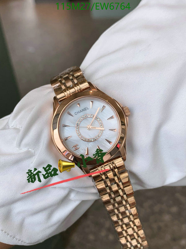 Chanel-Watch-4A Quality Code: EW6764 $: 115USD