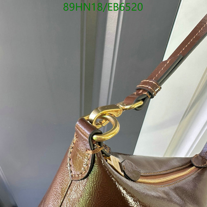 Miu Miu-Bag-4A Quality Code: EB6520 $: 89USD