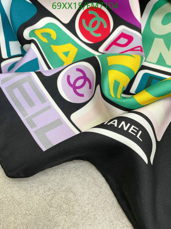 Chanel-Scarf Code: EM7104 $: 69USD