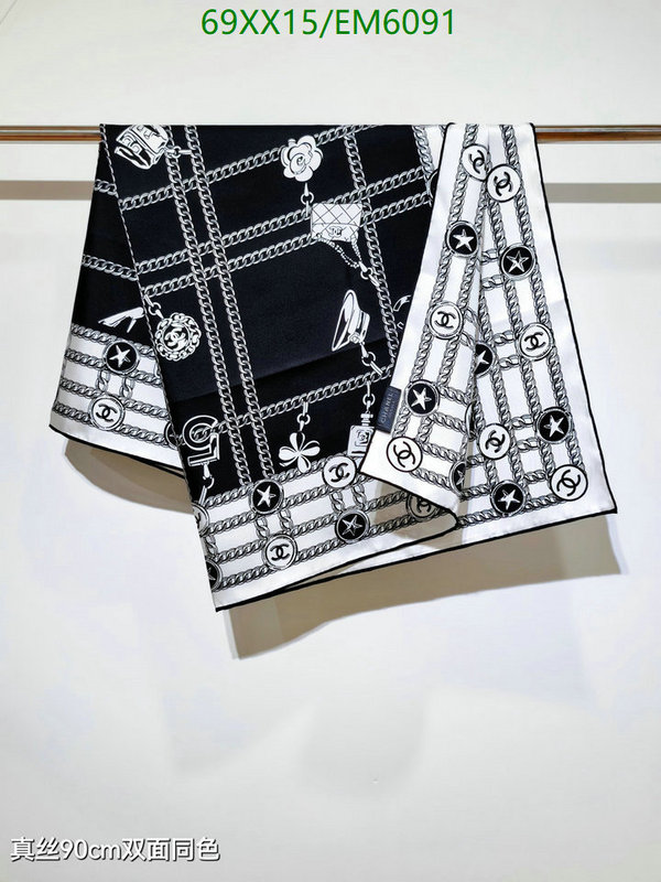 Chanel-Scarf Code: EM6091 $: 69USD