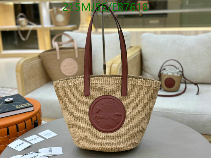 Chlo-Bag-Mirror Quality Code: EB7618 $: 215USD