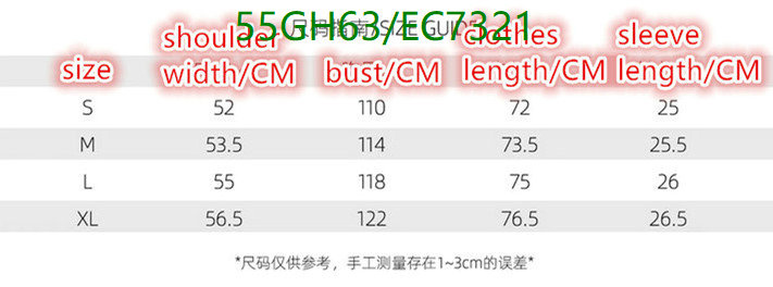 Chrome Hearts-Clothing Code: EC7321 $: 55USD