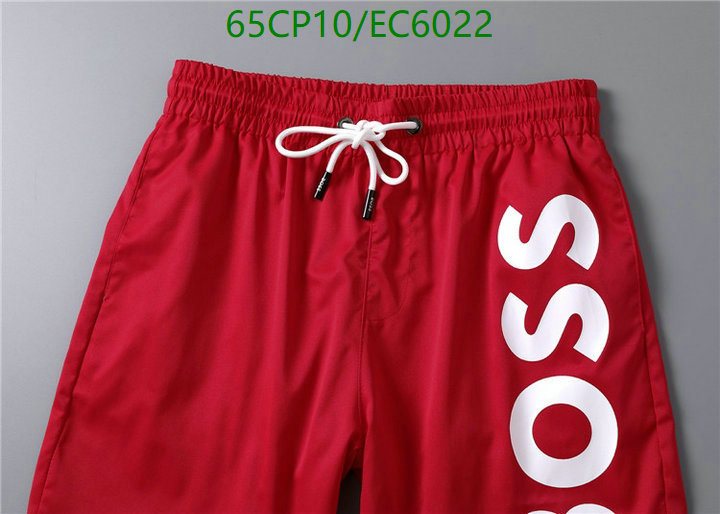 Boss-Beach Shorts Code: EC6022 $: 65USD