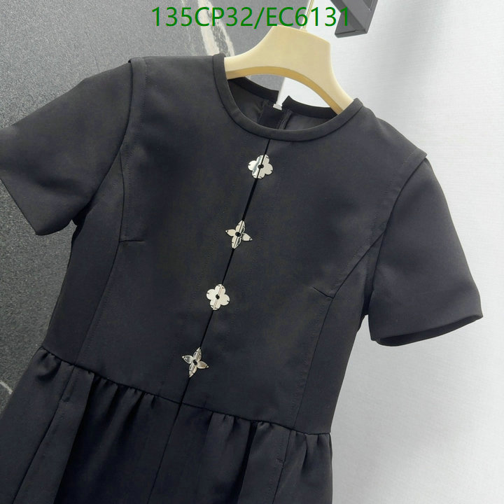 LV-Clothing Code: EC6131 $: 135USD
