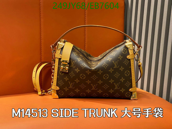 LV-Bag-Mirror Quality Code: EB7604 $: 249USD