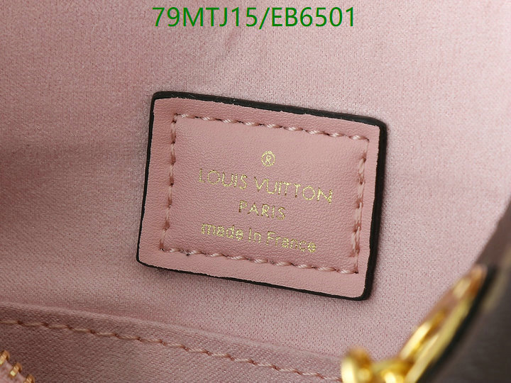 LV-Bag-4A Quality Code: EB6501 $: 79USD