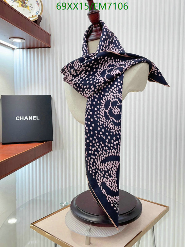 Chanel-Scarf Code: EM7106 $: 69USD