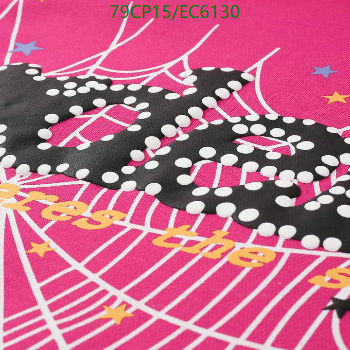 Sp5der-Clothing Code: EC6130 $: 79USD