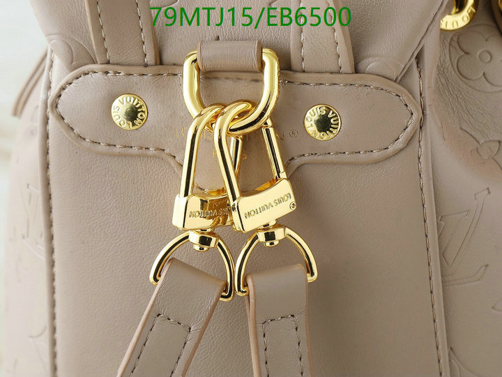 LV-Bag-4A Quality Code: EB6500 $: 79USD