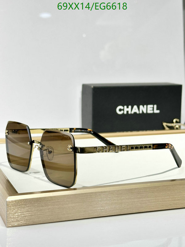 Chanel-Glasses Code: EG6618 $: 69USD
