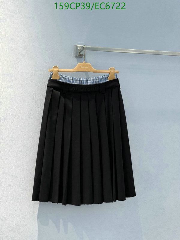 MIUMIU-Clothing Code: EC6722 $: 159USD