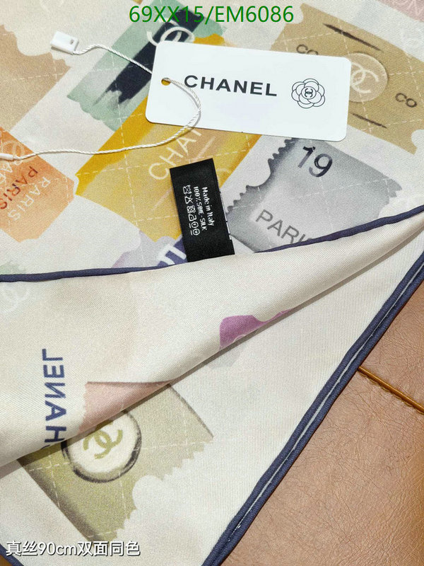 Chanel-Scarf Code: EM6086 $: 69USD