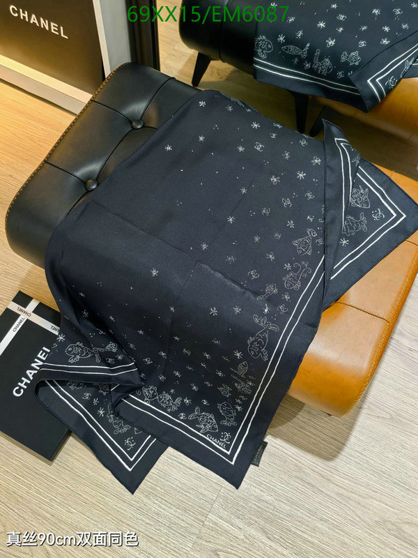 Chanel-Scarf Code: EM6087 $: 69USD