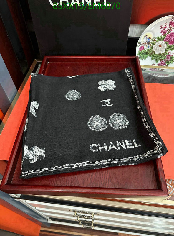 Chanel-Scarf Code: EM6070 $: 85USD