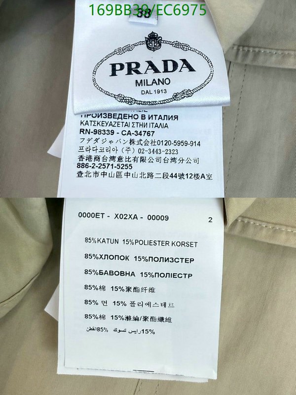 Prada-Clothing Code: EC6975 $: 169USD
