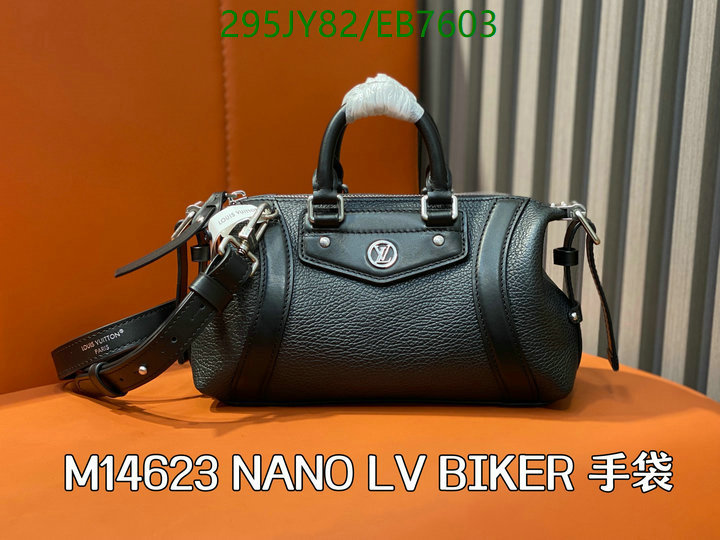 LV-Bag-Mirror Quality Code: EB7603 $: 295USD