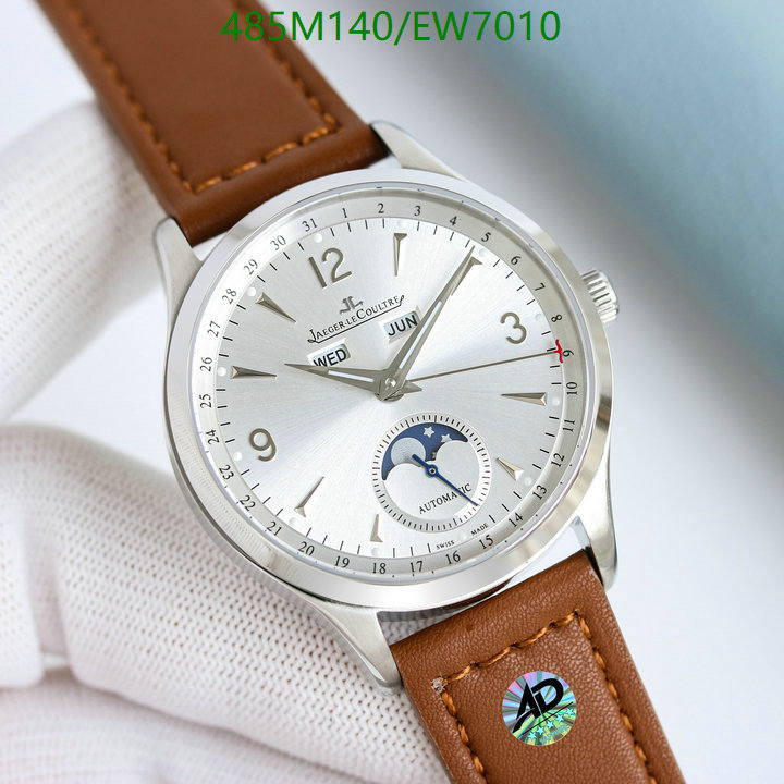 Jaeger-LeCoultre-Watch-Mirror Quality Code: EW7010 $: 485USD