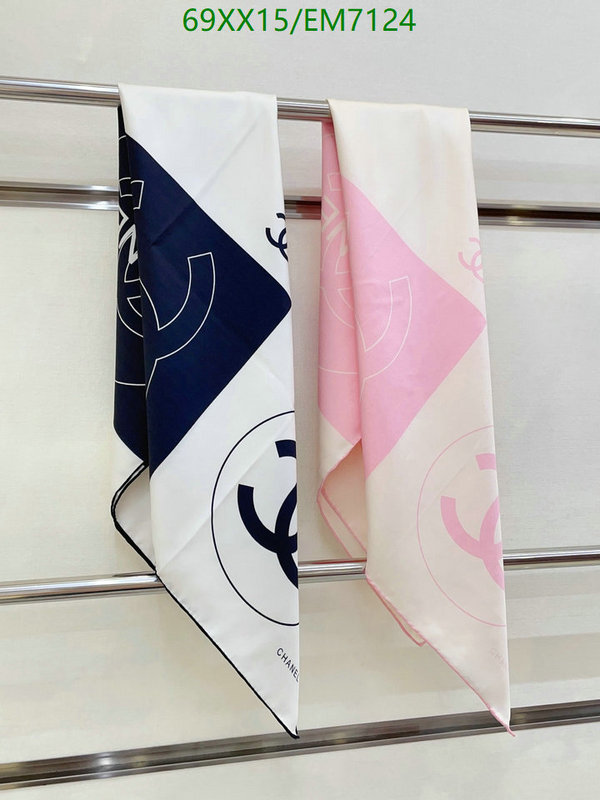 Chanel-Scarf Code: EM7124 $: 69USD