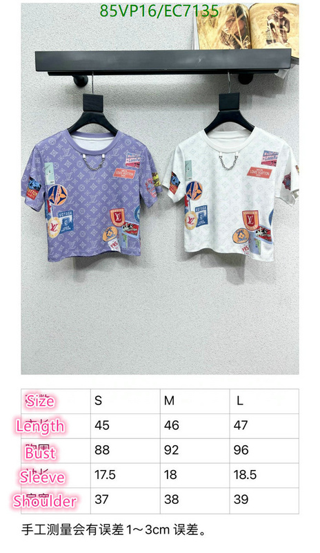 LV-Clothing Code: EC7135 $: 85USD