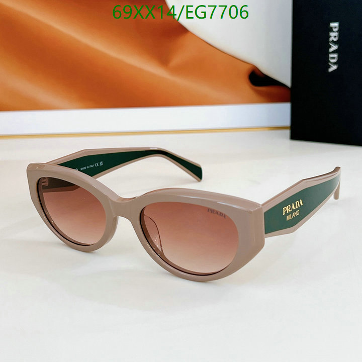 Prada-Glasses Code: EG7706 $: 69USD