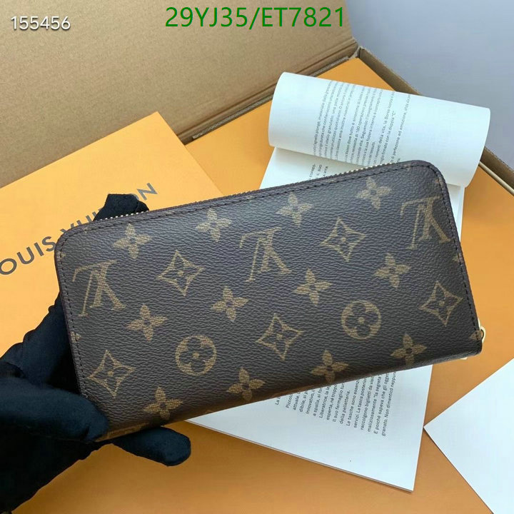 LV-Wallet-4A Quality Code: ET7821 $: 29USD