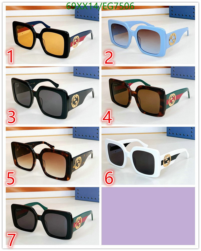 Gucci-Glasses Code: EG7506 $: 69USD