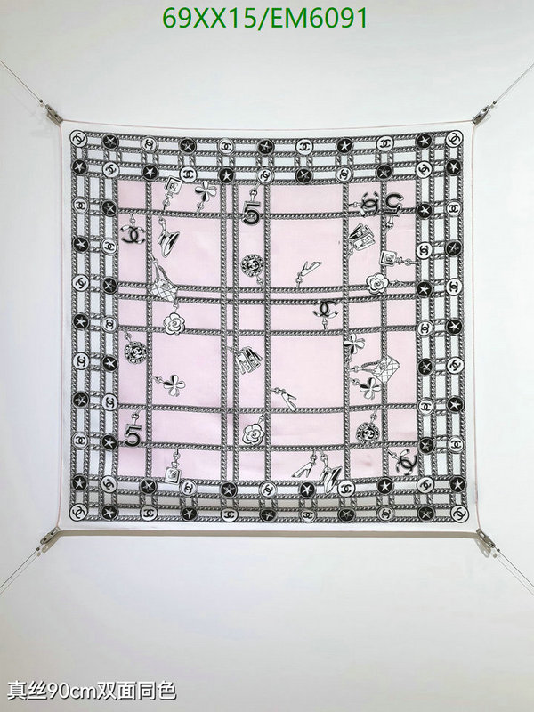 Chanel-Scarf Code: EM6091 $: 69USD