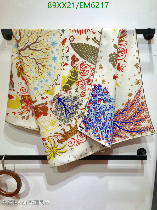 Hermes-Scarf Code: EM6217 $: 89USD