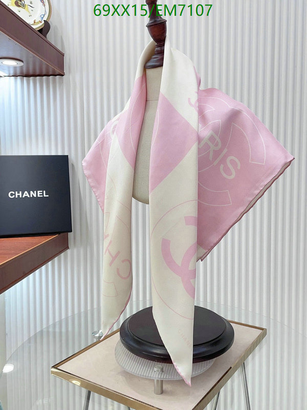 Chanel-Scarf Code: EM7107 $: 69USD