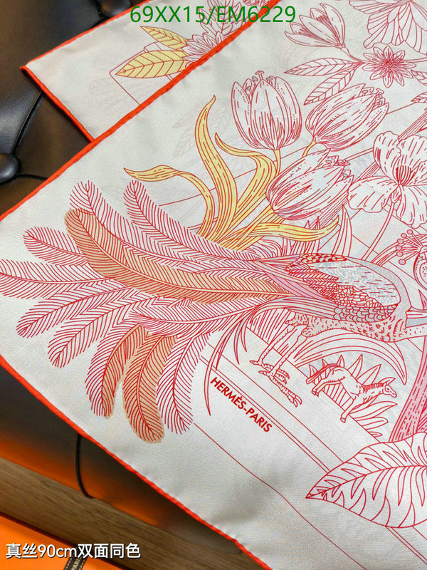 Hermes-Scarf Code: EM6229 $: 69USD
