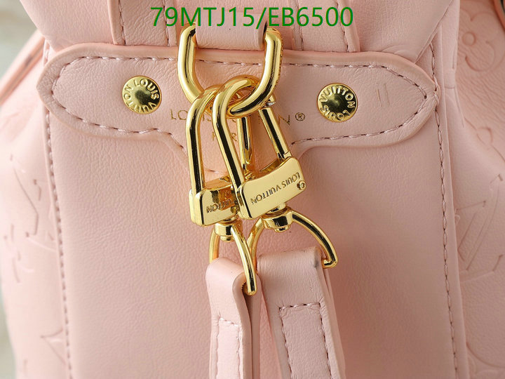 LV-Bag-4A Quality Code: EB6500 $: 79USD