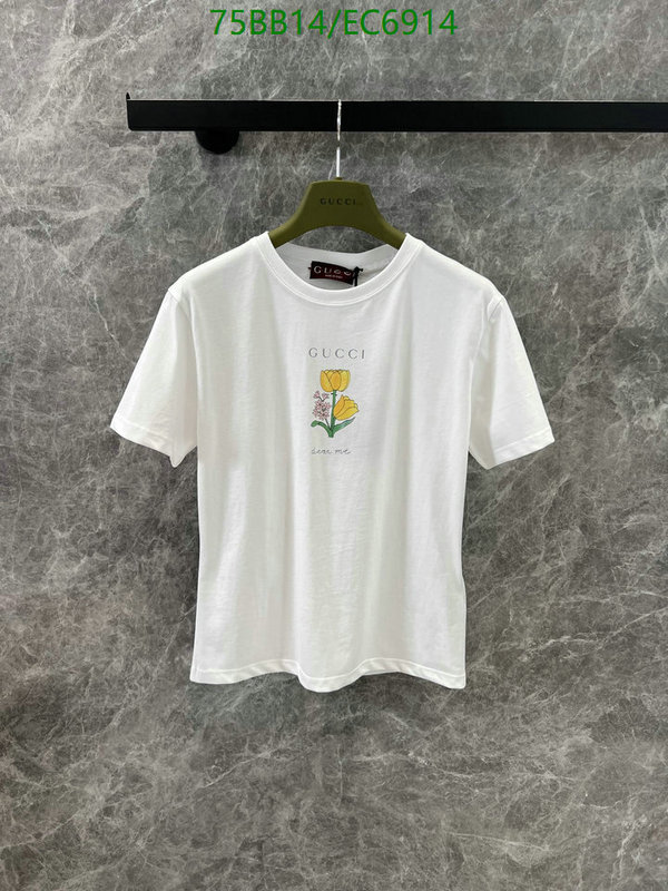 Gucci-Clothing Code: EC6914 $: 75USD