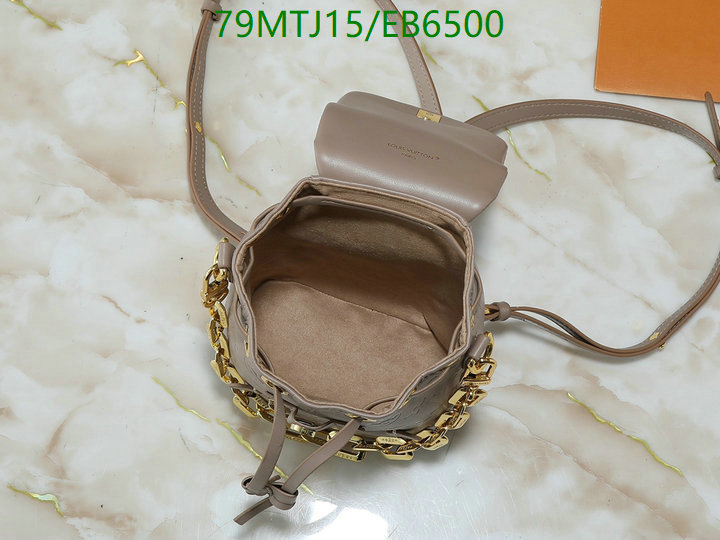 LV-Bag-4A Quality Code: EB6500 $: 79USD