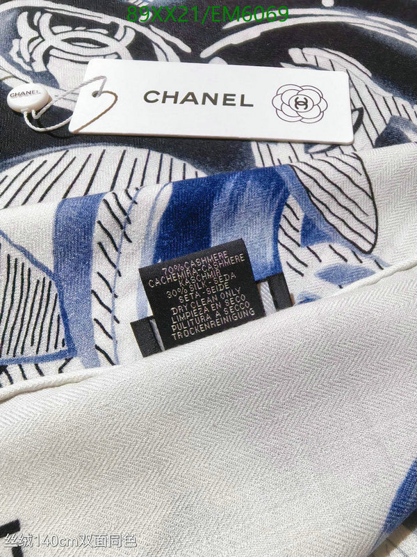 Chanel-Scarf Code: EM6069 $: 89USD