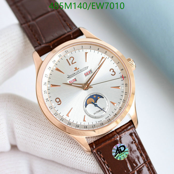 Jaeger-LeCoultre-Watch-Mirror Quality Code: EW7010 $: 485USD