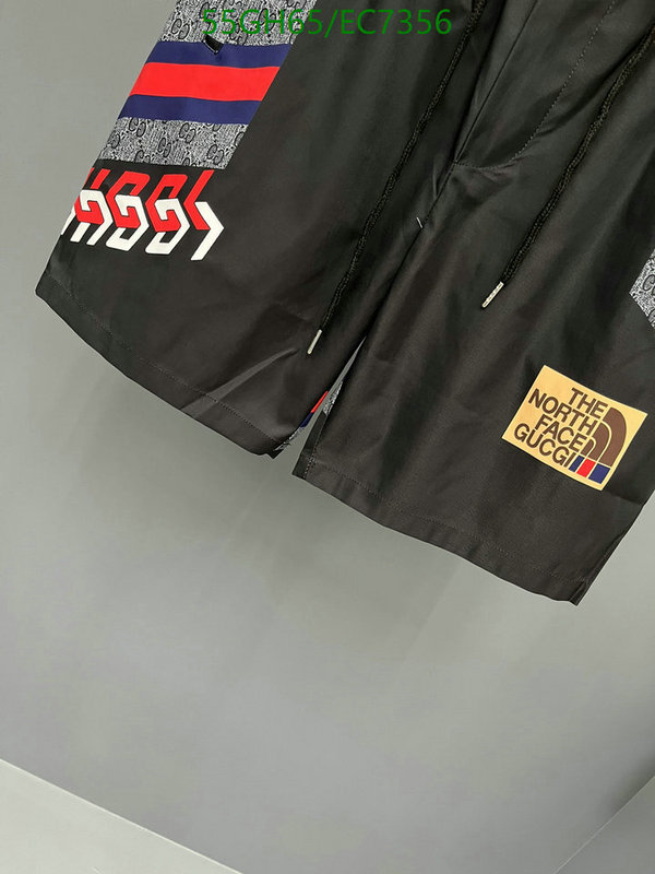 Gucci-Clothing Code: EC7356 $: 55USD
