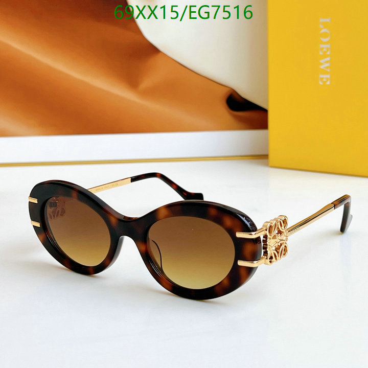Loewe-Glasses Code: EG7516 $: 69USD