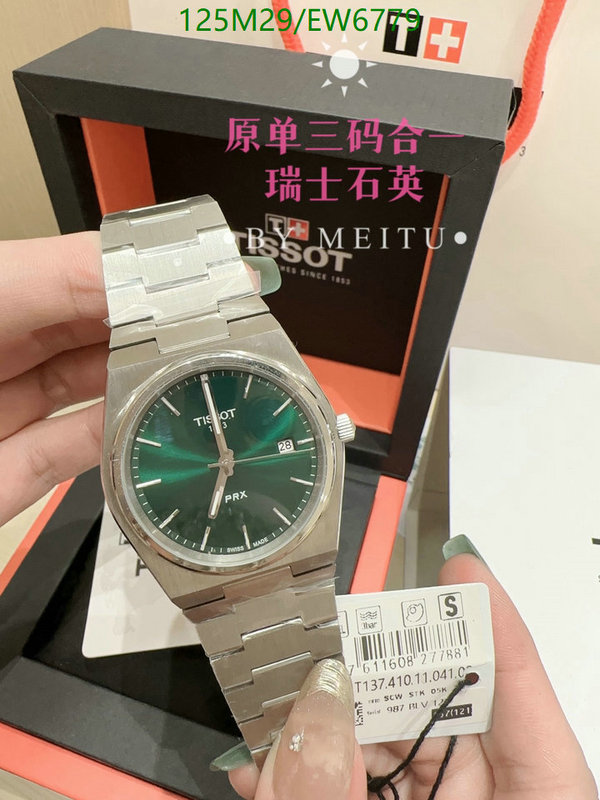 Tissot-Watch-4A Quality Code: EW6779 $: 125USD