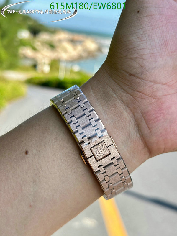 Audemars Piguet-Watch-Mirror Quality Code: EW6801 $: 615USD