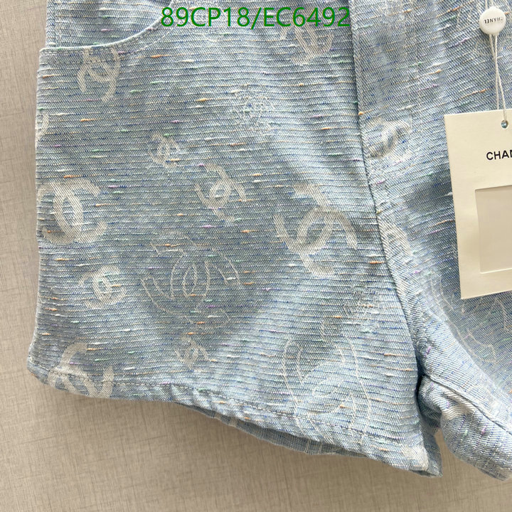 Chanel-Clothing Code: EC6492 $: 89USD