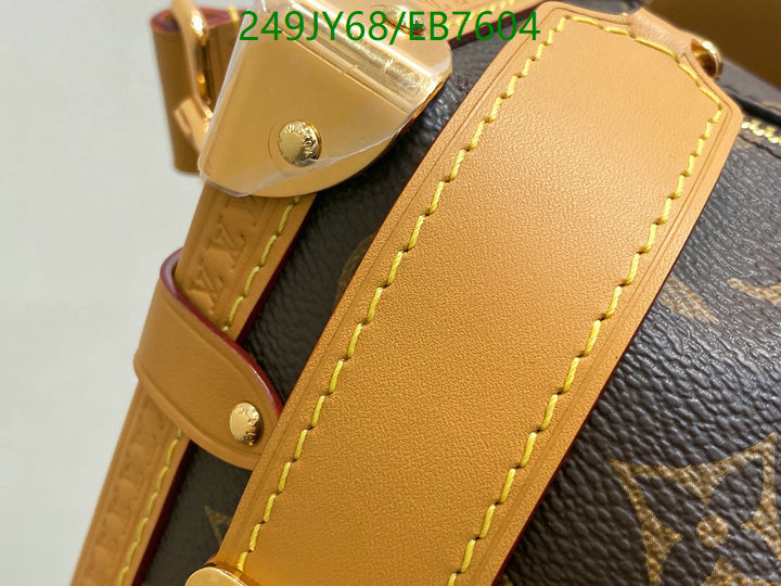 LV-Bag-Mirror Quality Code: EB7604 $: 249USD