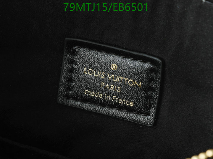 LV-Bag-4A Quality Code: EB6501 $: 79USD