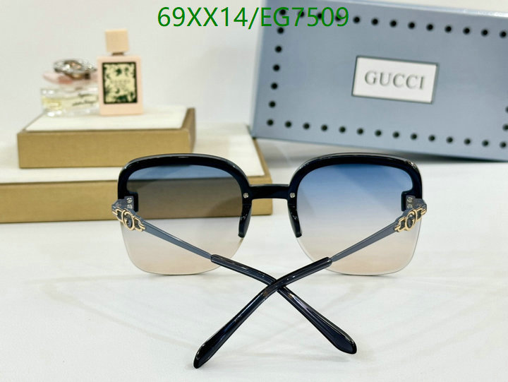 Gucci-Glasses Code: EG7509 $: 69USD