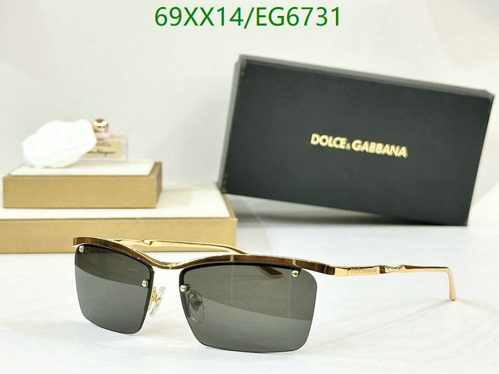 D&G-Glasses Code: EG6731 $: 69USD