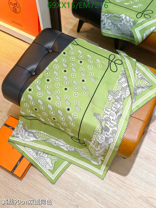 Hermes-Scarf Code: EM7216 $: 69USD