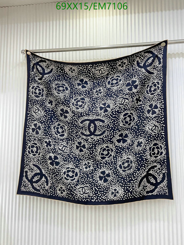 Chanel-Scarf Code: EM7106 $: 69USD