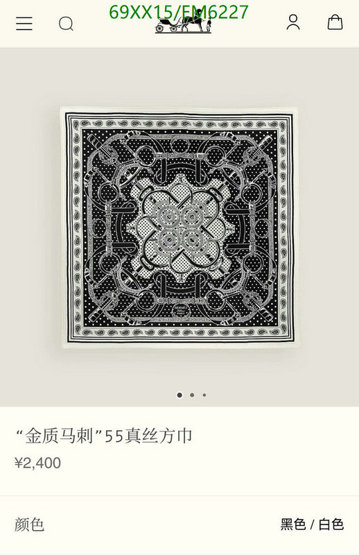 Hermes-Scarf Code: EM6227 $: 69USD