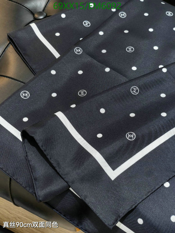 Chanel-Scarf Code: EM6092 $: 69USD