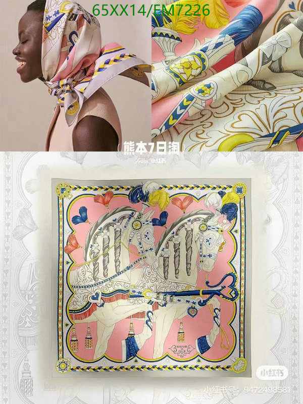 Hermes-Scarf Code: EM7226 $: 65USD
